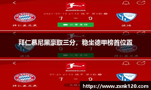 先锋娱乐官网