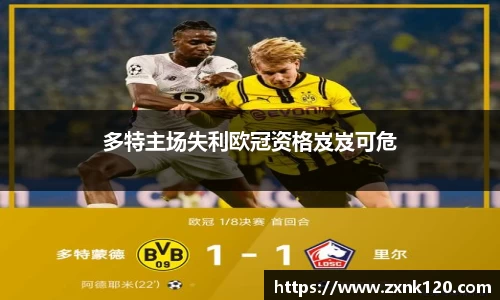 先锋娱乐