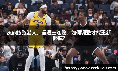 先锋2娱乐