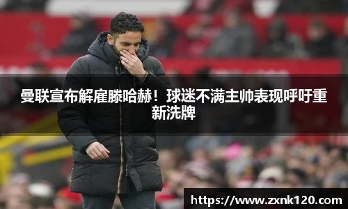 先锋2娱乐