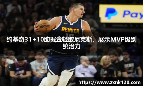 先锋娱乐