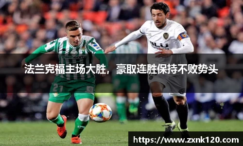 先锋娱乐官网