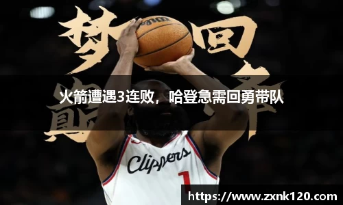 先锋娱乐APP