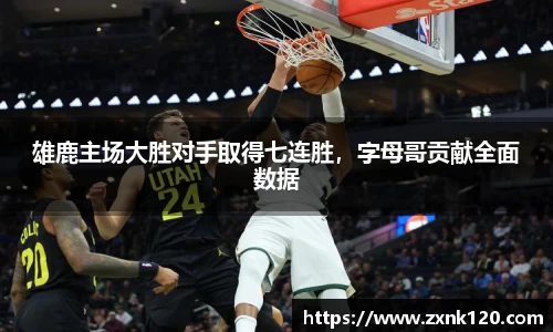 先锋2娱乐