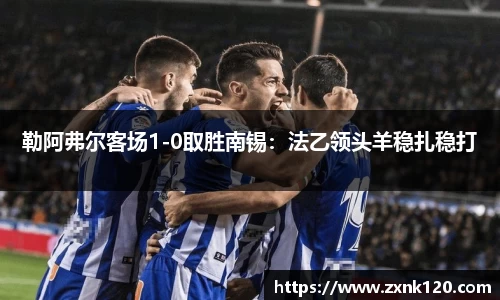 先锋娱乐官网