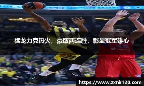 先锋2娱乐