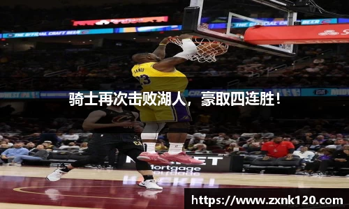 先锋娱乐