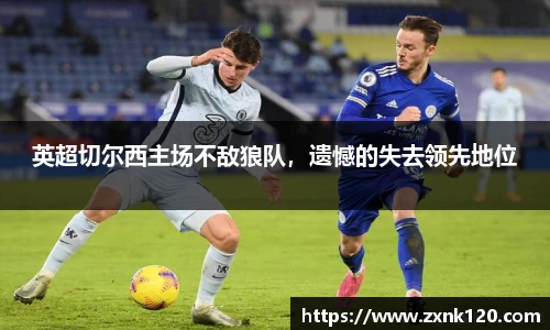先锋娱乐