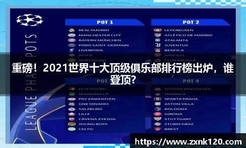 先锋娱乐