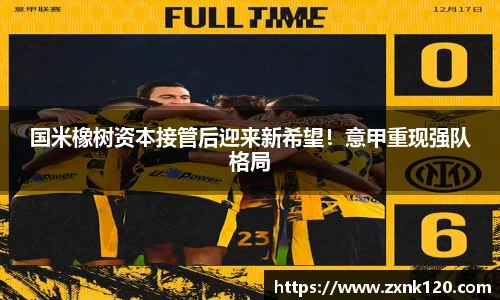 先锋2娱乐