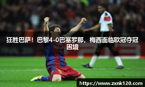 先锋娱乐官网