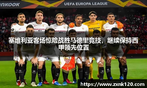 先锋娱乐官网