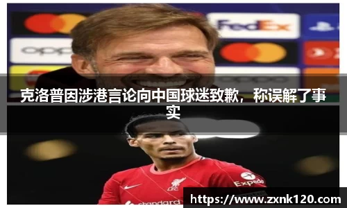 先锋娱乐官网