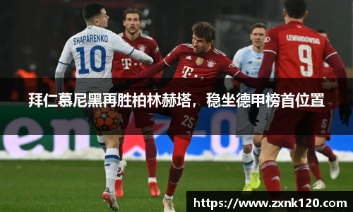 先锋娱乐APP