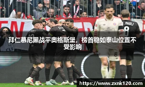 先锋娱乐官网