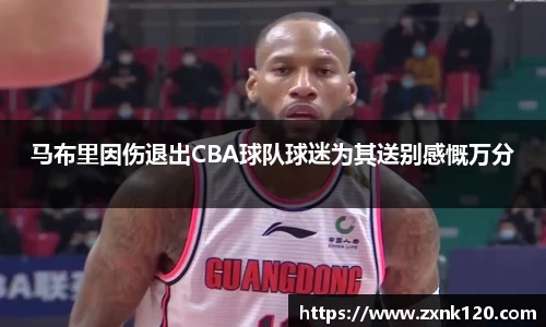 先锋娱乐APP