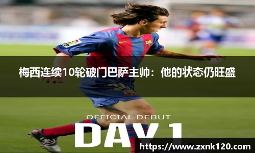 先锋2娱乐