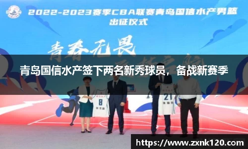 先锋娱乐APP