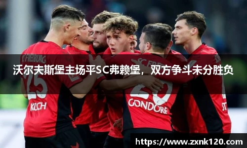 先锋娱乐官网