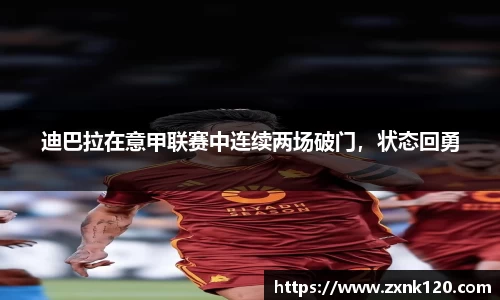 先锋娱乐APP