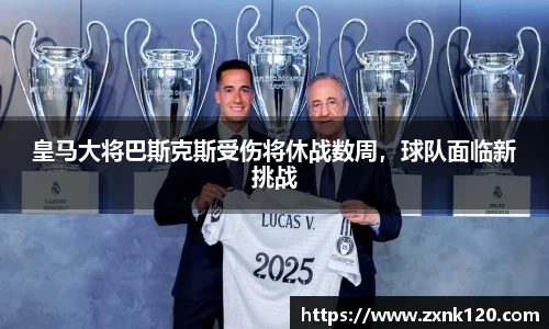 先锋娱乐