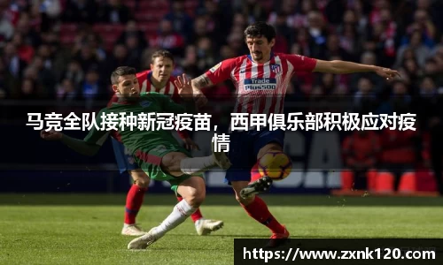 先锋2娱乐