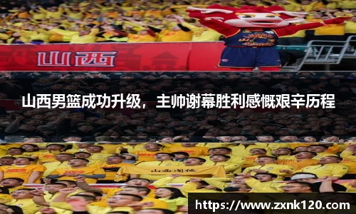 先锋娱乐