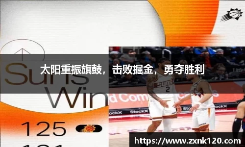 先锋娱乐
