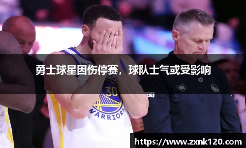 先锋2娱乐