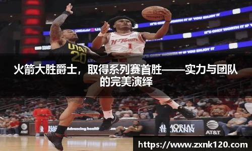 先锋娱乐官网