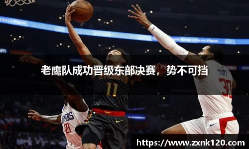 先锋娱乐官网