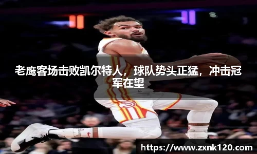 先锋娱乐官网