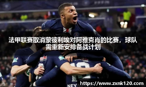 先锋娱乐