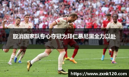 先锋娱乐APP