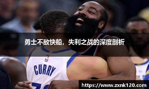 先锋2娱乐