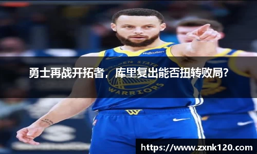 先锋娱乐官网