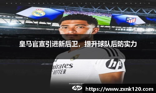 先锋娱乐APP