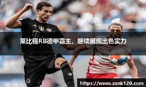 先锋娱乐APP