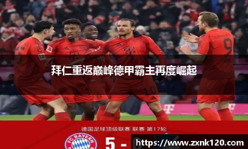 先锋2娱乐