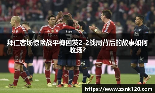 先锋娱乐