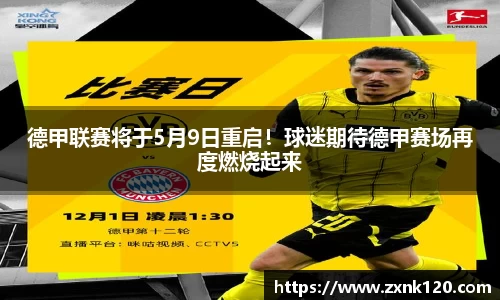 先锋娱乐APP