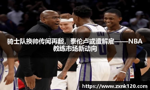先锋娱乐官网