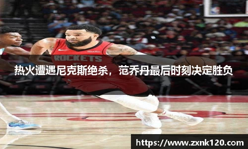 先锋娱乐