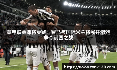 先锋2娱乐