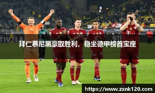 先锋娱乐