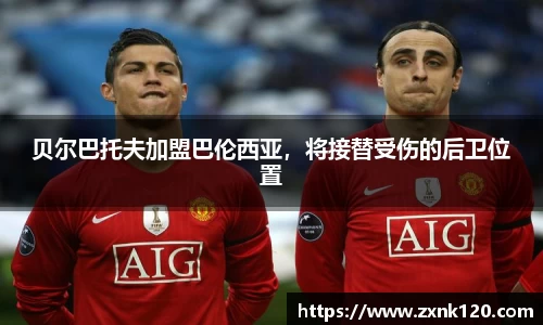 先锋2娱乐