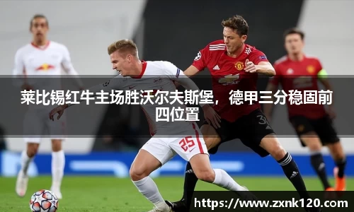 先锋2娱乐