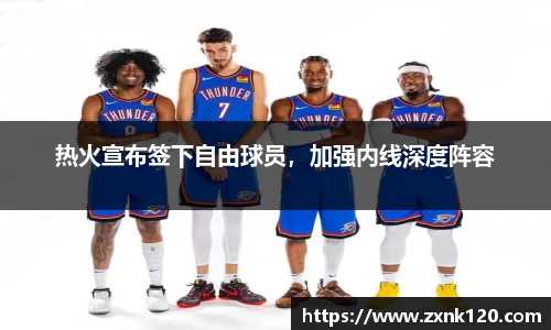 先锋娱乐官网