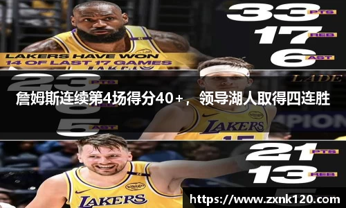 先锋娱乐