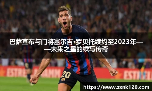 先锋2娱乐
